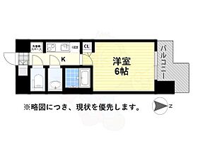 愛知県名古屋市中村区名駅南５丁目（賃貸マンション1R・2階・21.09㎡） その2