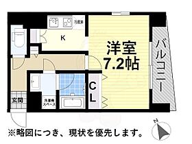 愛知県名古屋市西区押切１丁目9番29号（賃貸マンション1K・5階・36.13㎡） その2