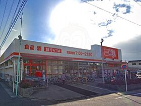 愛知県名古屋市中川区長良町３丁目157番3号（賃貸マンション1K・2階・24.08㎡） その20