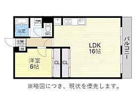 愛知県名古屋市昭和区檀溪通４丁目16番（賃貸マンション1LDK・4階・52.00㎡） その2