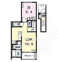 愛知県名古屋市港区惟信町２丁目3番2号（賃貸アパート1LDK・2階・41.26㎡） その2