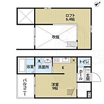 愛知県名古屋市南区豊２丁目40番17号（賃貸アパート1R・2階・21.52㎡） その2