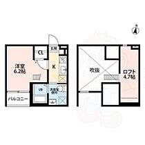 愛知県名古屋市昭和区吹上町１丁目63番3号（賃貸アパート1K・1階・21.38㎡） その2