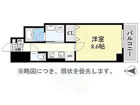 愛知県名古屋市中区大井町7番14号（賃貸マンション1K・11階・30.82㎡） その2