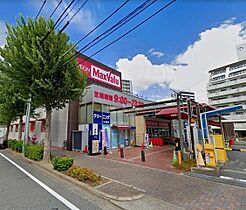 愛知県名古屋市中区大井町7番14号（賃貸マンション1K・11階・30.82㎡） その20