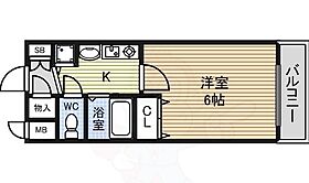 愛知県名古屋市中区丸の内２丁目1番1号（賃貸マンション1K・9階・20.23㎡） その2