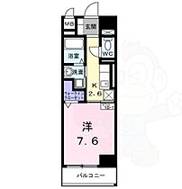 愛知県名古屋市中区新栄１丁目（賃貸マンション1K・7階・27.78㎡） その2