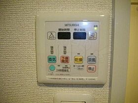 愛知県名古屋市中区新栄２丁目24番8号（賃貸マンション1K・2階・24.94㎡） その30