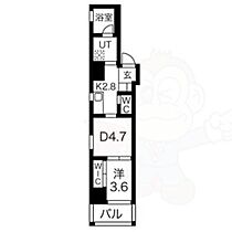 愛知県名古屋市中区栄５丁目（賃貸マンション1DK・3階・31.84㎡） その2