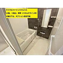 愛知県名古屋市熱田区伝馬１丁目（賃貸マンション1LDK・9階・51.52㎡） その10