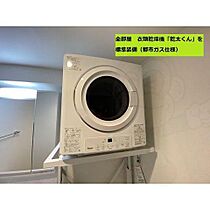 愛知県名古屋市熱田区伝馬１丁目（賃貸マンション1LDK・9階・51.52㎡） その15