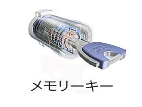 愛知県名古屋市熱田区川並町（賃貸マンション1K・2階・28.77㎡） その16