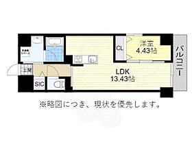 愛知県名古屋市中区正木２丁目3番51号（賃貸マンション1LDK・8階・45.15㎡） その2