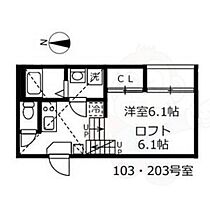 愛知県名古屋市南区鶴田２丁目（賃貸アパート1K・1階・21.53㎡） その2