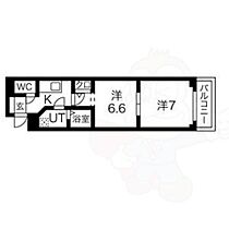 愛知県名古屋市中川区丸米町２丁目15番（賃貸マンション1K・2階・33.55㎡） その2