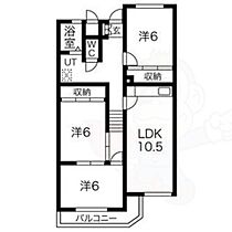 愛知県名古屋市瑞穂区春山町9番3号（賃貸マンション3LDK・1階・71.03㎡） その2