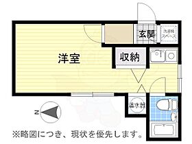 愛知県名古屋市中区丸の内１丁目2番22号（賃貸マンション1R・3階・24.56㎡） その2