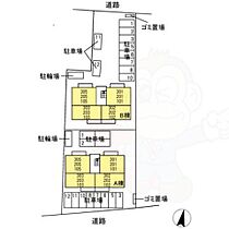 愛知県名古屋市港区寛政町５丁目1番1号（賃貸アパート1LDK・1階・41.85㎡） その15