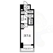 愛知県名古屋市中区平和１丁目4番8号（賃貸マンション1K・2階・25.13㎡） その2