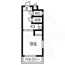 愛知県名古屋市瑞穂区前田町１丁目57番（賃貸マンション1K・2階・24.00㎡） その2