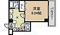 アーバンコート小松4階6.0万円