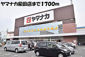 愛知県名古屋市南区南野３丁目126番2号（賃貸アパート1R・1階・32.94㎡） その22