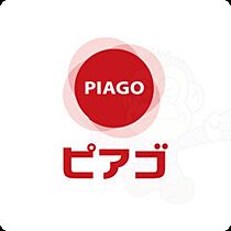 愛知県名古屋市港区当知３丁目（賃貸マンション1LDK・4階・44.41㎡） その5