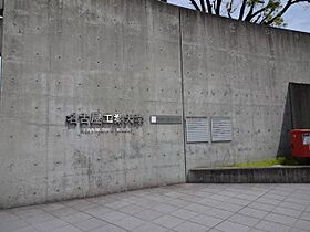 愛知県名古屋市昭和区妙見町117番1号（賃貸マンション1DK・6階・24.08㎡） その27