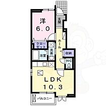 愛知県名古屋市南区本城町１丁目33番1号（賃貸アパート1LDK・1階・43.12㎡） その2