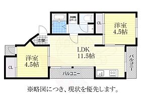 愛知県名古屋市千種区今池南29番24号（賃貸マンション2LDK・10階・45.84㎡） その2