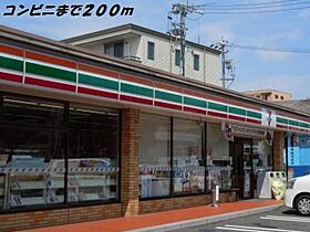 愛知県名古屋市港区小碓４丁目189番（賃貸アパート1LDK・2階・43.79㎡） その7