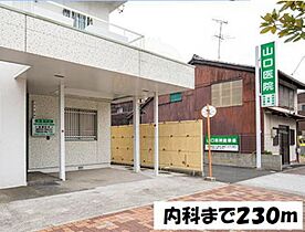 愛知県名古屋市港区錦町2番13号（賃貸アパート1LDK・3階・59.21㎡） その17