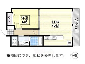 CALM HARA  ｜ 愛知県名古屋市天白区中平１丁目（賃貸マンション1LDK・2階・41.66㎡） その2