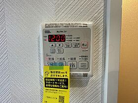 愛知県名古屋市千種区池下１丁目（賃貸マンション2LDK・13階・76.65㎡） その28