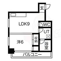 愛知県名古屋市中区栄５丁目13番10号（賃貸マンション1LDK・6階・37.15㎡） その2