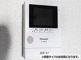 愛知県名古屋市中川区中野新町３丁目16番（賃貸アパート1LDK・2階・41.26㎡） その13