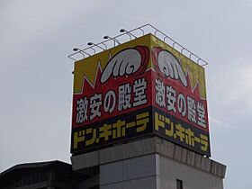 愛知県名古屋市中川区太平通５丁目24番（賃貸マンション1R・3階・33.28㎡） その14