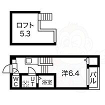 愛知県名古屋市瑞穂区姫宮町１丁目（賃貸アパート1K・2階・20.04㎡） その2