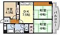 メゾン神宮3階7.0万円