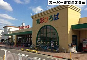 愛知県名古屋市熱田区明野町8番4号（賃貸アパート1K・1階・26.16㎡） その29