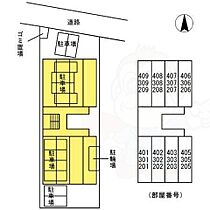 愛知県名古屋市瑞穂区直来町５丁目8番1号（賃貸マンション1K・4階・29.02㎡） その10