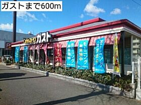 愛知県名古屋市南区西又兵ヱ町１丁目5番1号（賃貸アパート1K・3階・26.16㎡） その22