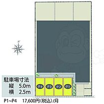 quador名古屋市大前  ｜ 愛知県名古屋市昭和区下構町１丁目12番4号（賃貸マンション1LDK・1階・29.14㎡） その13