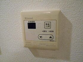 愛知県名古屋市中区栄５丁目20番9号（賃貸マンション1K・8階・33.00㎡） その7