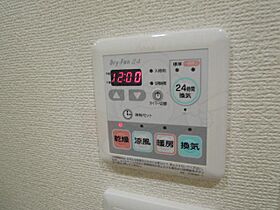 愛知県名古屋市中区栄４丁目12番16号（賃貸マンション1K・8階・24.92㎡） その27