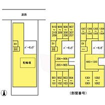 愛知県名古屋市中区丸の内３丁目14番6号（賃貸マンション1R・3階・31.68㎡） その11