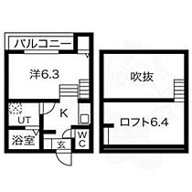 愛知県名古屋市熱田区木之免町304番（賃貸アパート1K・1階・22.04㎡） その2