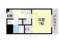 アクティ白鳥3階4.7万円