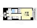 GrandFleur5階6.4万円