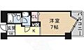 グリーンハイツ浅間町5階4.0万円